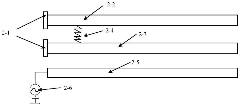 A Tunable Micromass Sensor Based on Modal Localization Effect