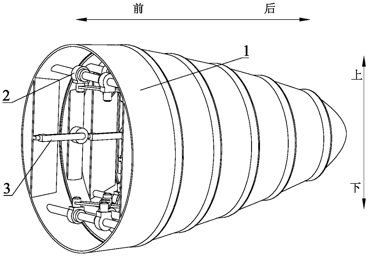 Space extensible aircraft transformable nose cone provided with nested segmented housings