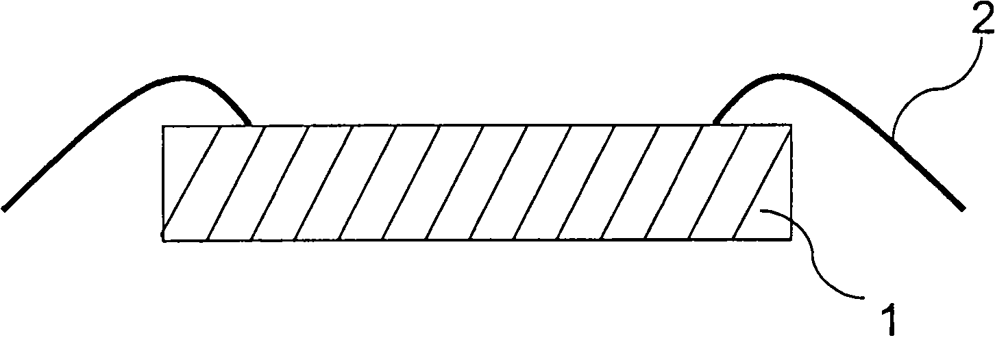 Adhesive film for stacking semiconductor chip