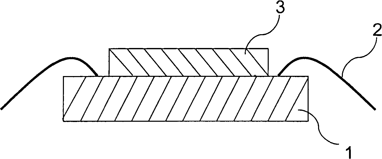 Adhesive film for stacking semiconductor chip