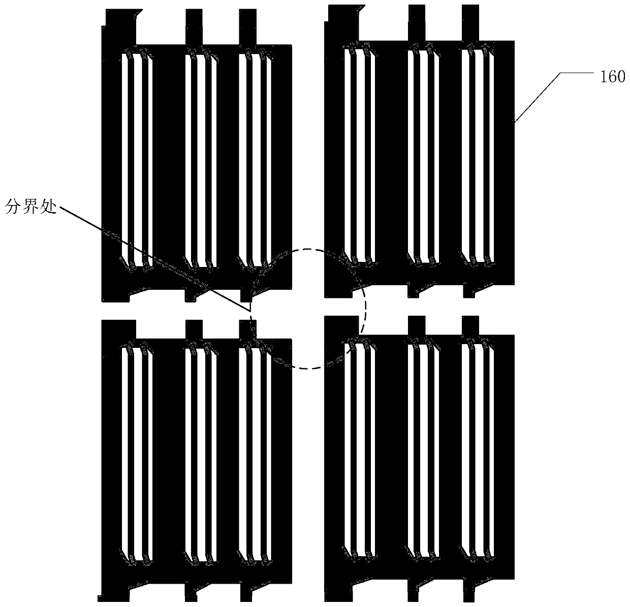 Touch display device