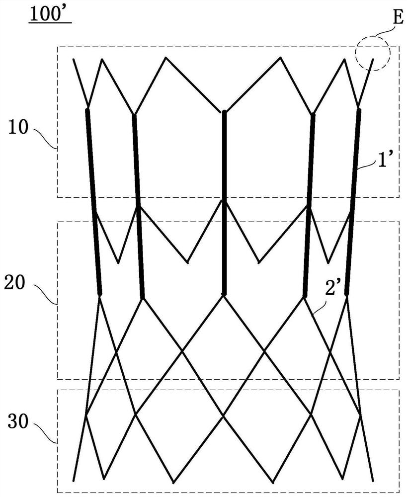 Interventional valve frame and aortic valve