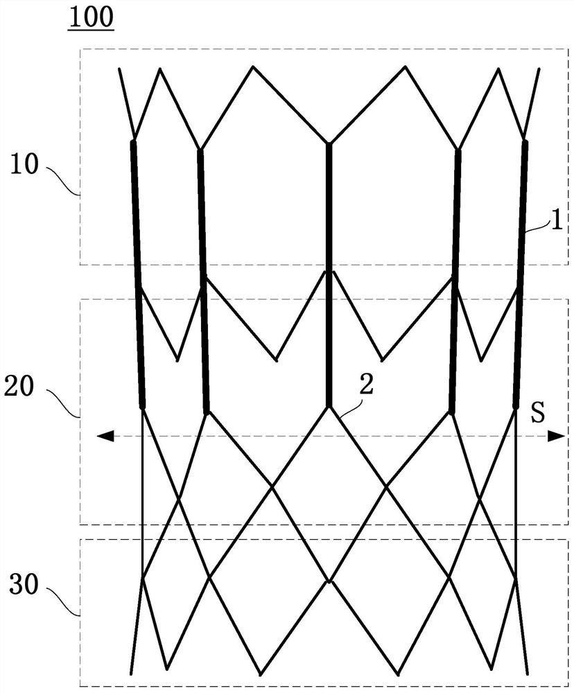 Interventional valve frame and aortic valve