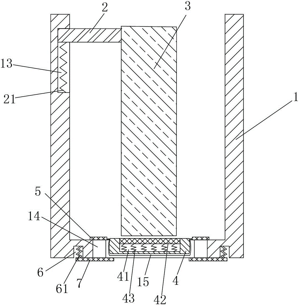 A kind of ester powder feeding device