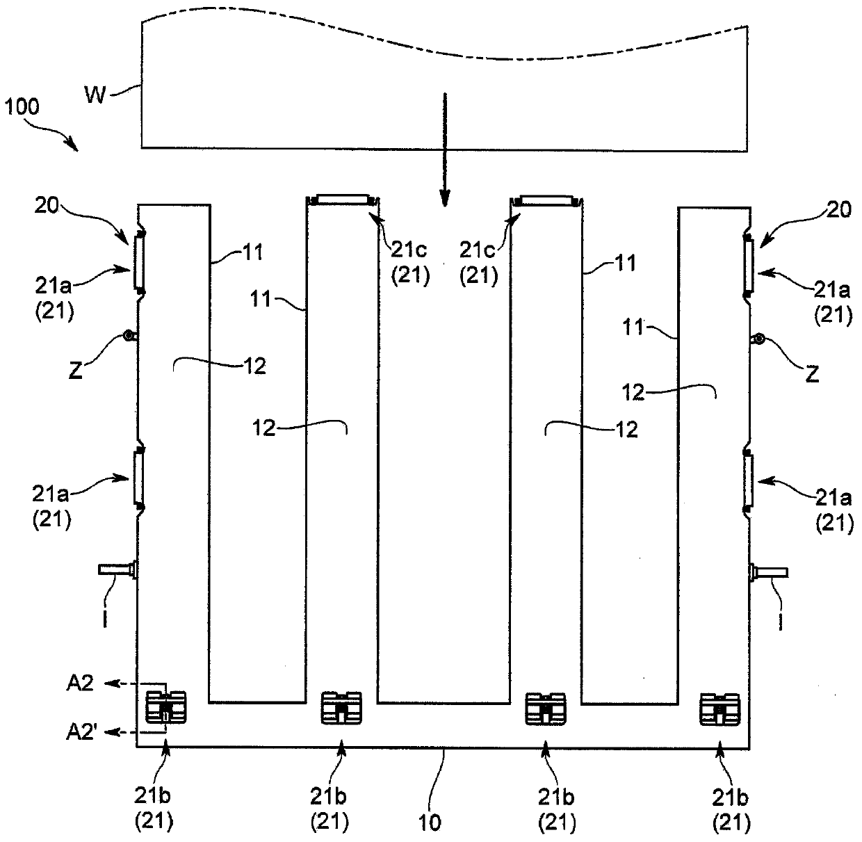 Substrate fixture