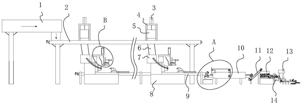 Full-automatic square bubble production line