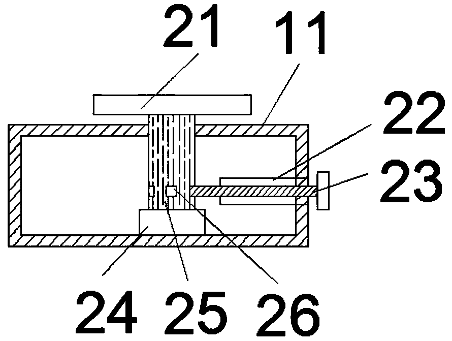 Fire-fighting fire extinguishing device convenient to adjust