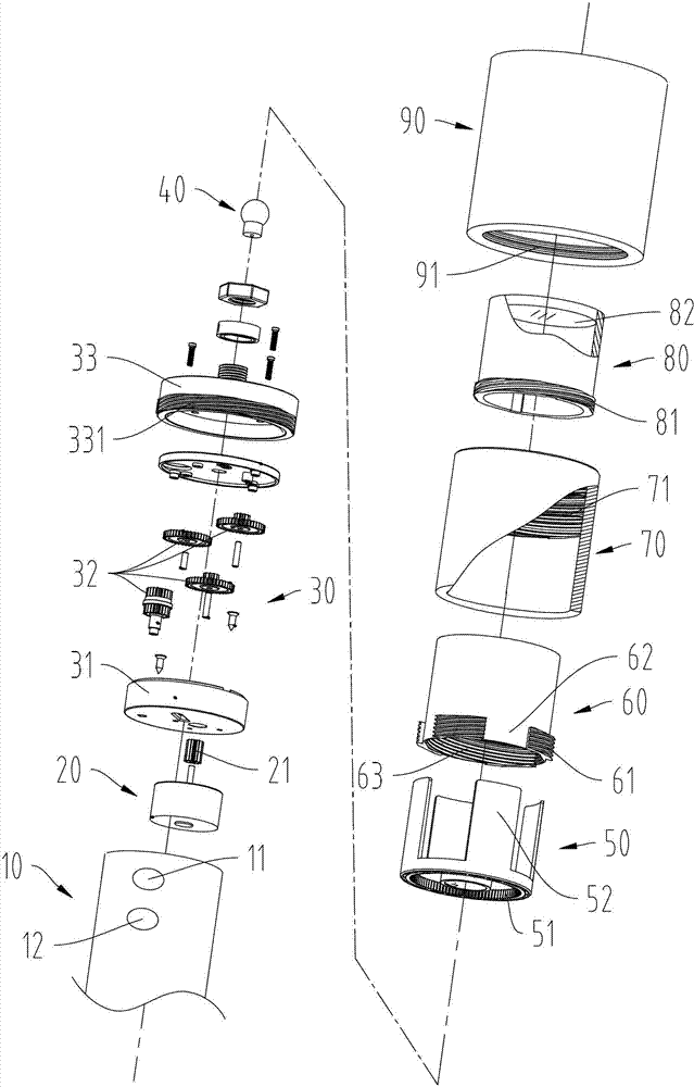 Automatic-focusing electric torch