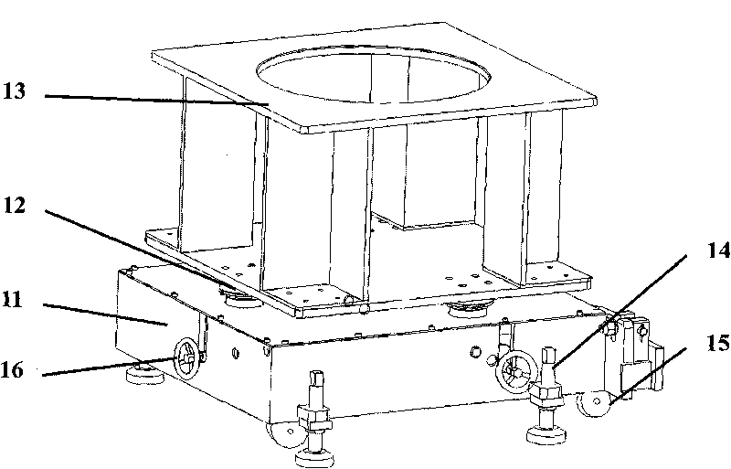 Magnetic field measuring device based on visual guiding robot