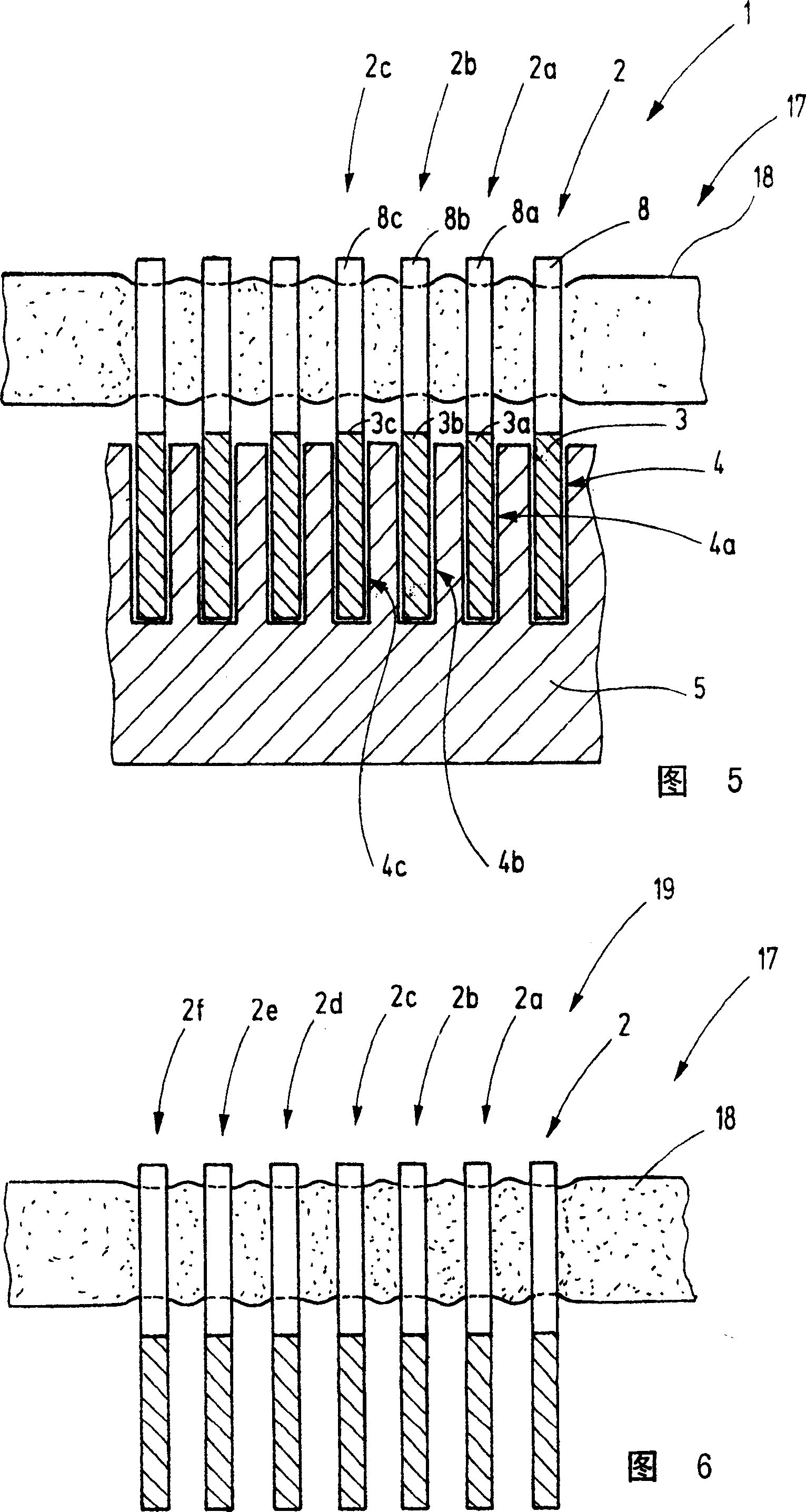 System component for a knitting system, and handling process