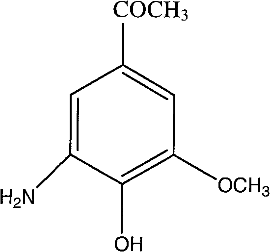 Kutkin derivative, preparation method and application thereof