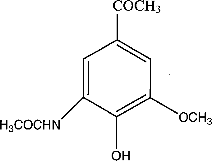 Kutkin derivative, preparation method and application thereof