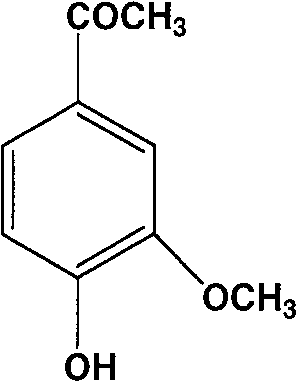 Kutkin derivative, preparation method and application thereof