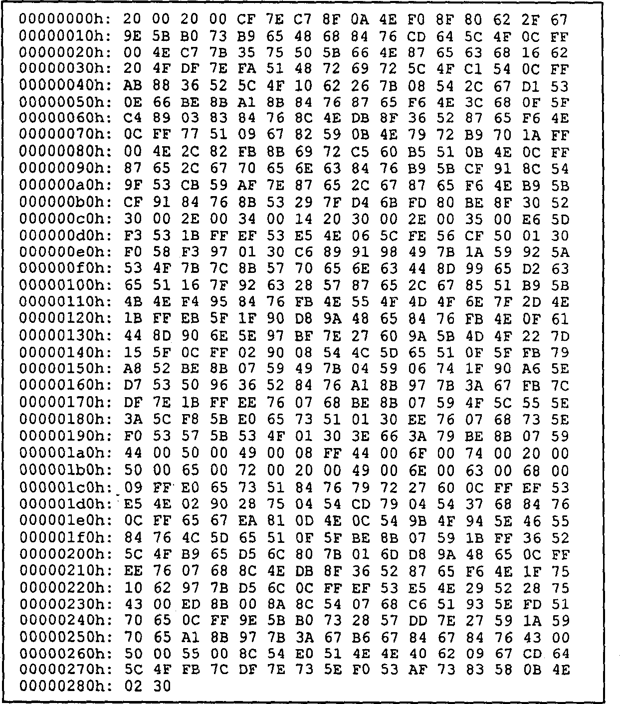 Method and structure for conversion and storage of multimedia electronic file in intelligent mobile terminal