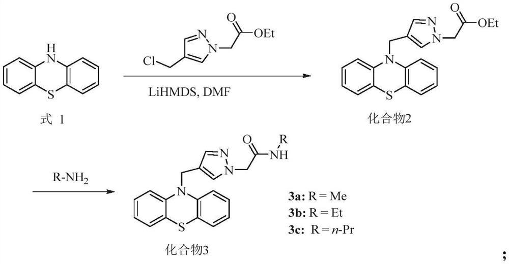 A compound for improving α-tubulin acetylation level and its preparation method and application