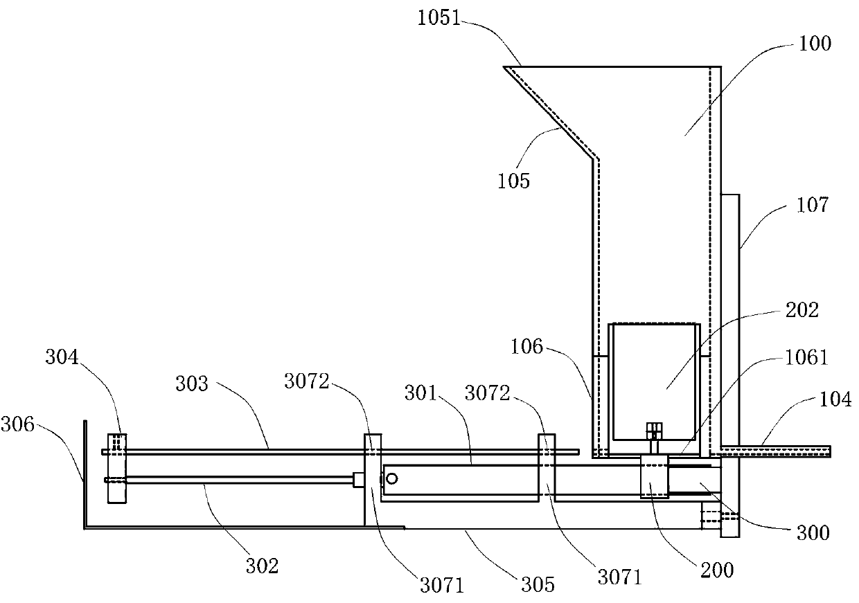 Lollipop discharging device