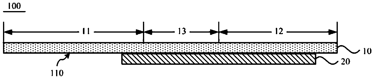 Flexible display device and preparation method thereof