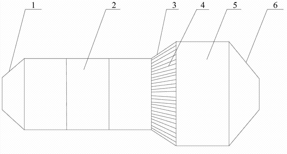 Electrical precipitator