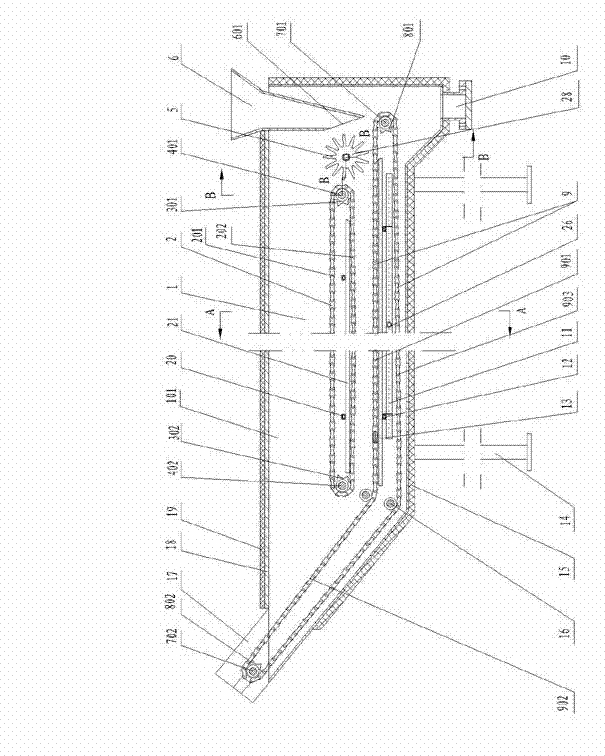 Clamping type shellfish cooking machine