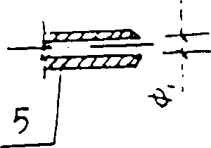 Cell specimen screening and separation device