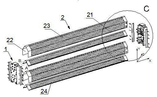 Load reducing type sound barrier unit plate