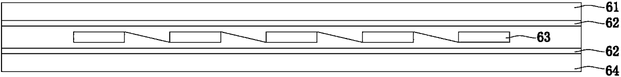 Solar battery module sealing part and solar battery module thereof