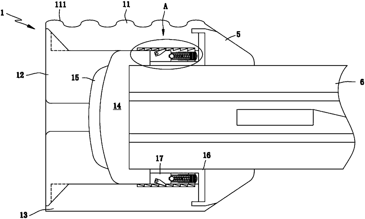 Solar battery module sealing part and solar battery module thereof