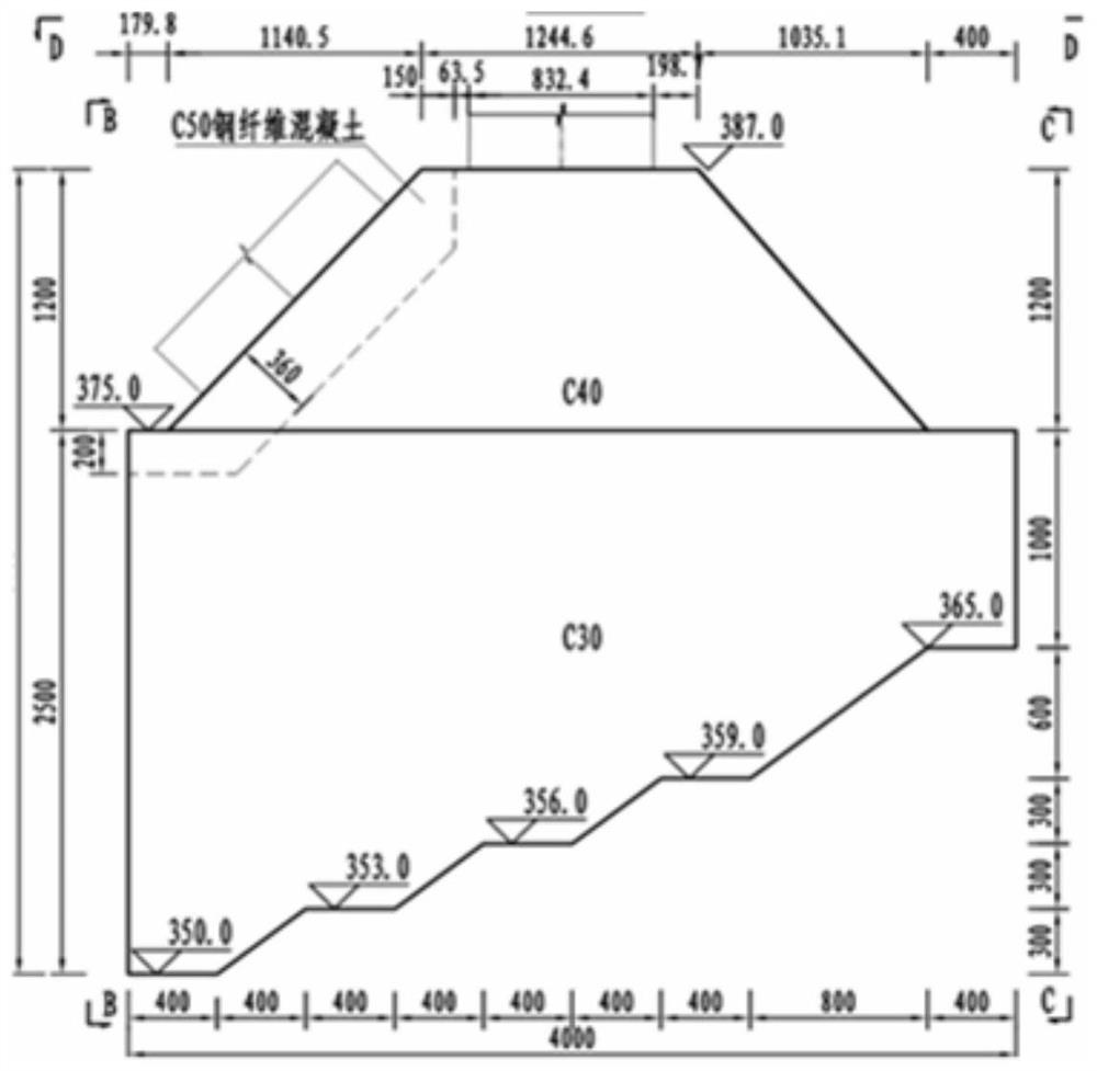 Control method for crack of large-volume concrete of arch support foundation of large-span stiff framework arch bridge