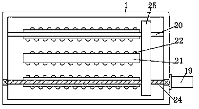 Boiler flue gas afterheat recycling device