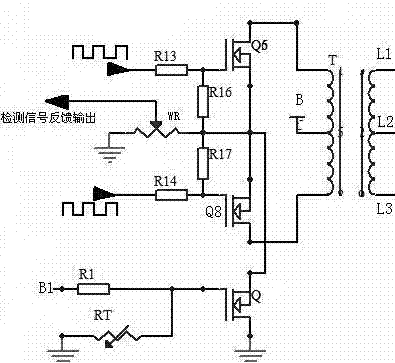 Detection feedback circuit