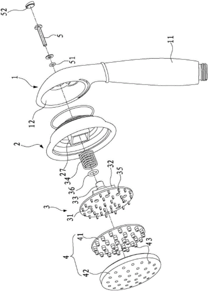 Adjustable type spraying device