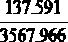 Lactobacillus pentosus