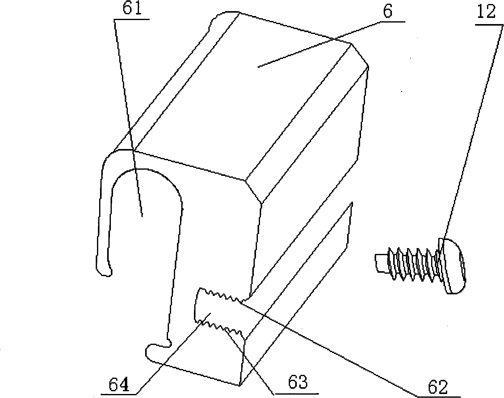 Controller for electric vehicle with indention pressing bar