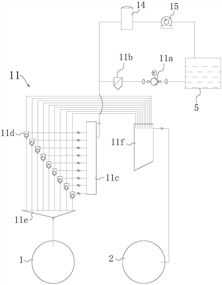 Coal-fired unit flue gas purification system