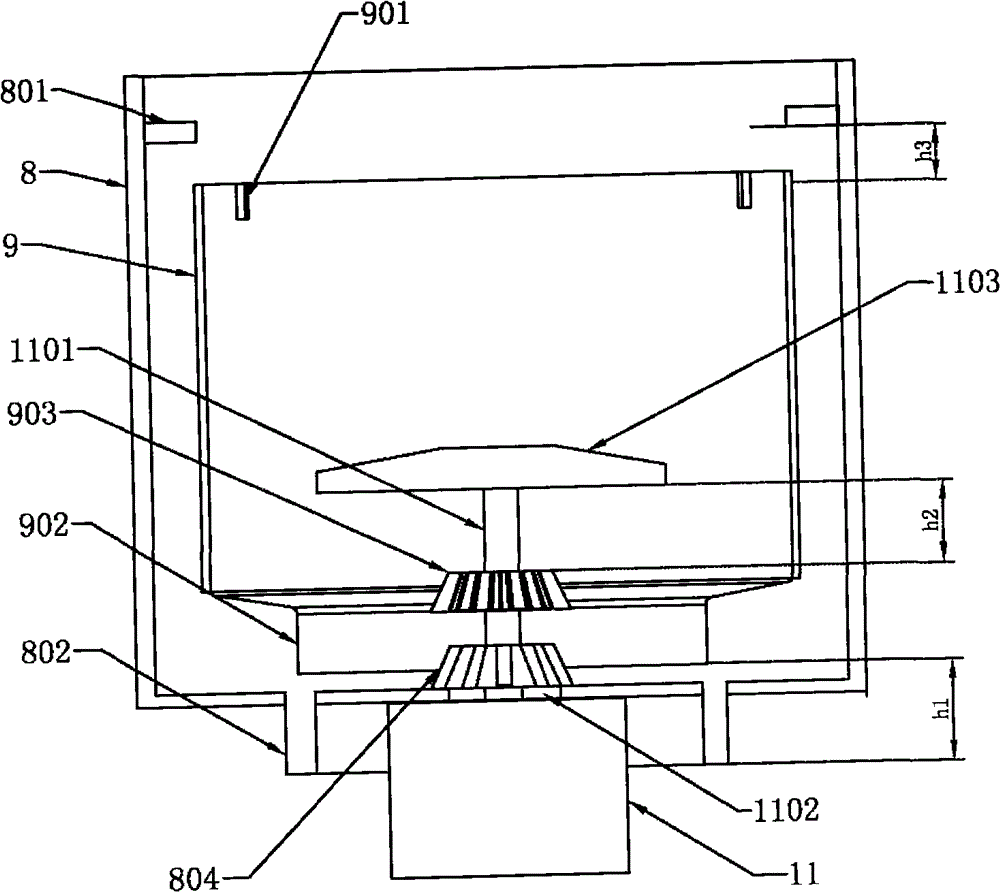 A small/micro pulsator washing machine