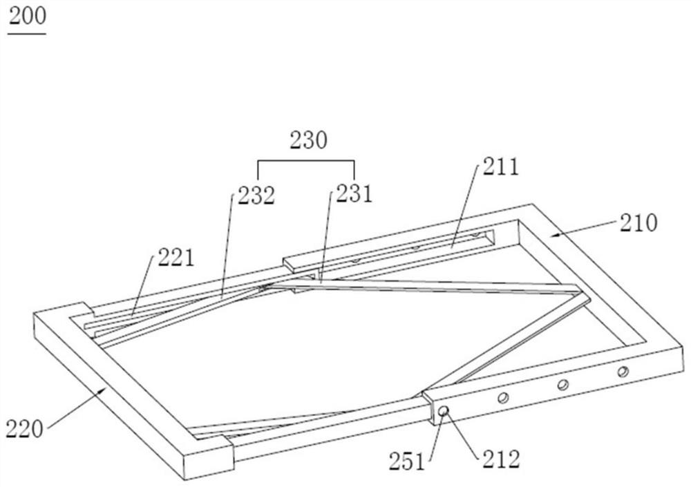 Refrigerator and adjustable rack thereof