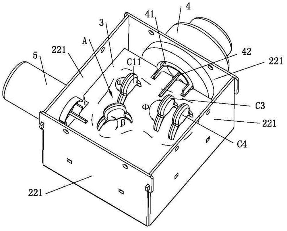 Antenna isolator