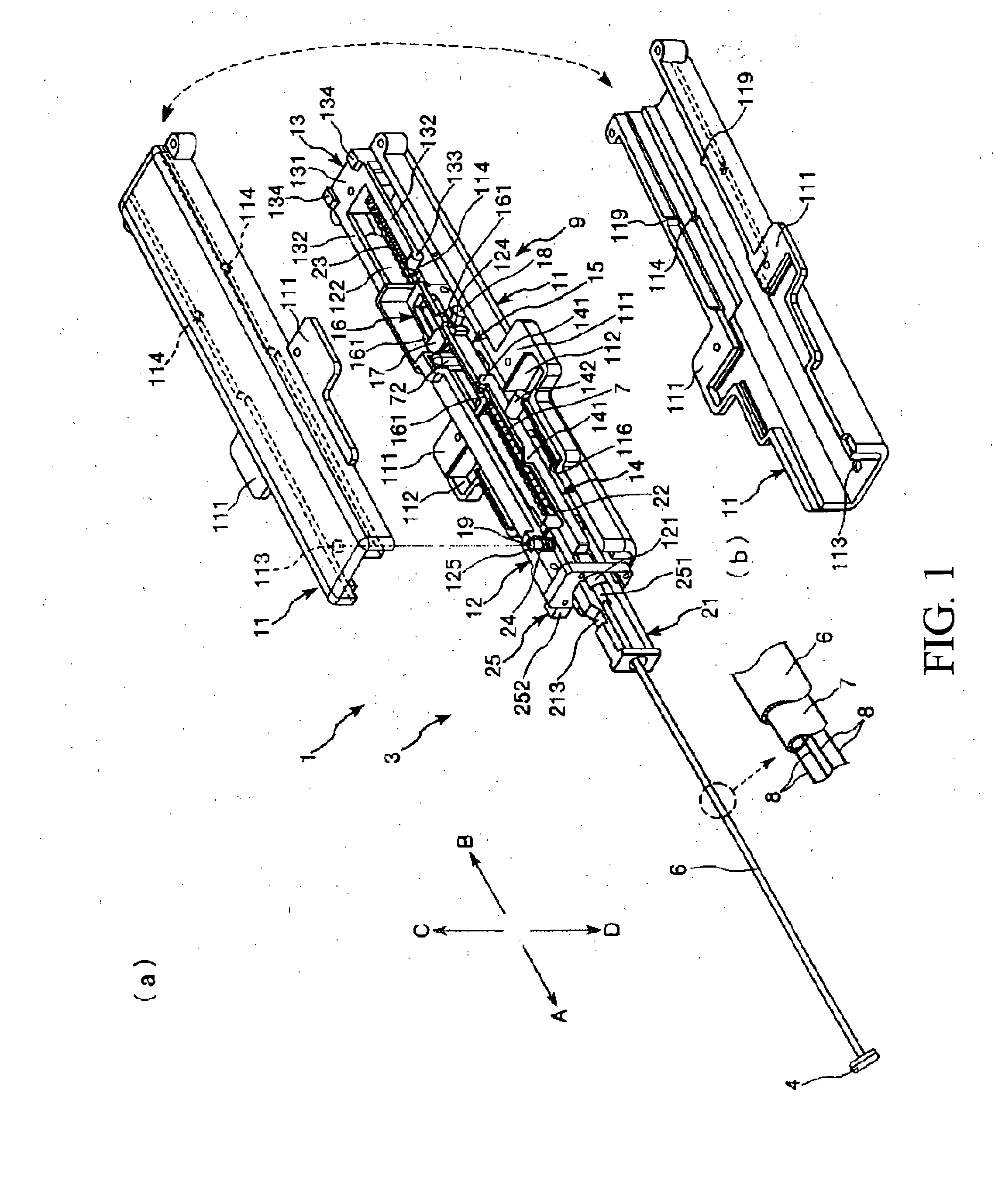 Tissue closing device