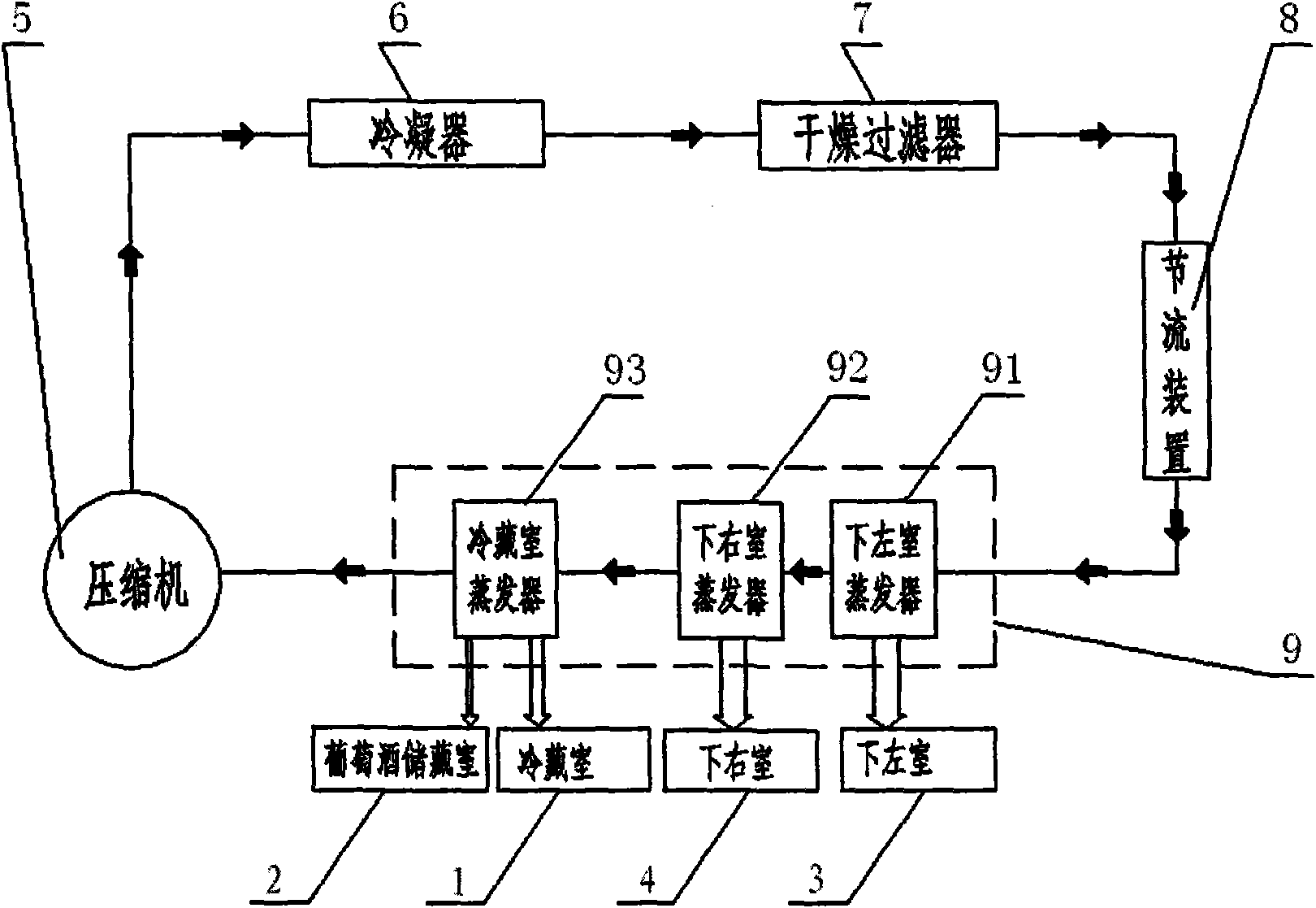 Four-door refrigerator with wine cabinet