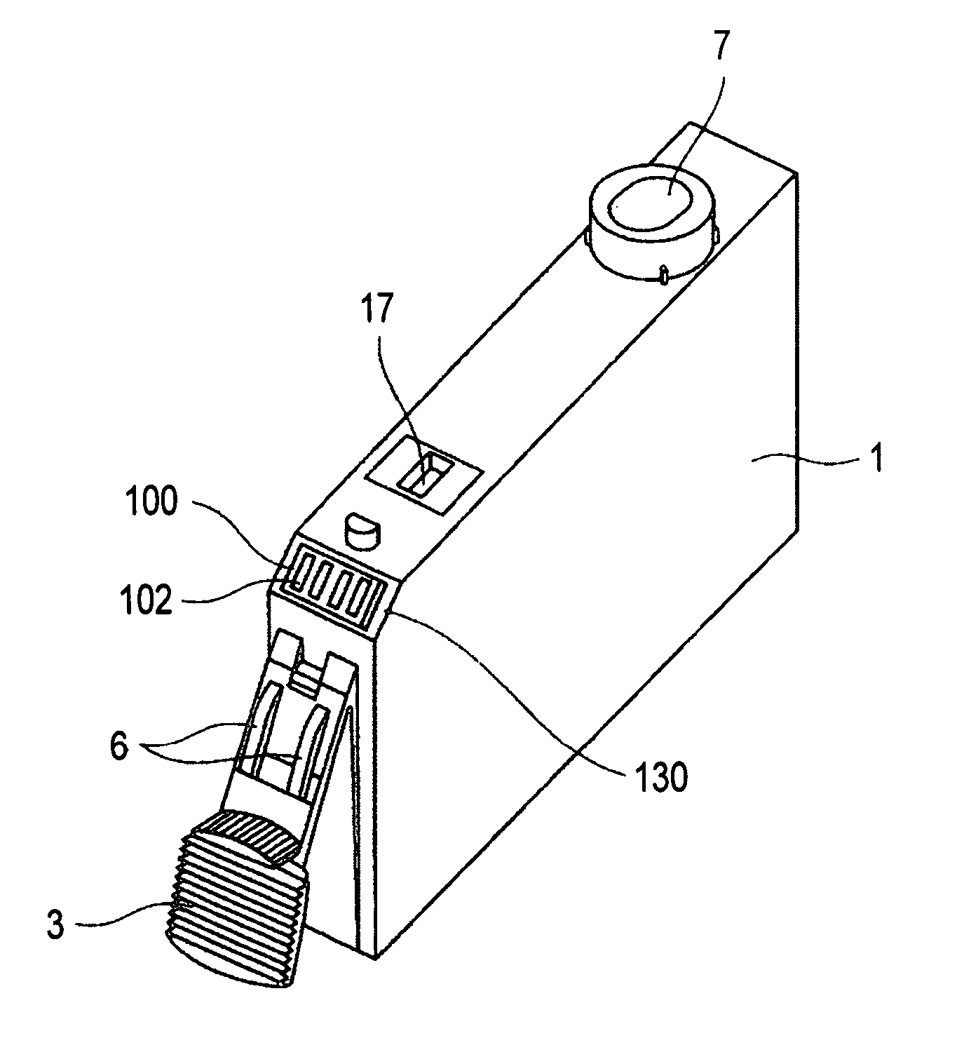 Liquid container