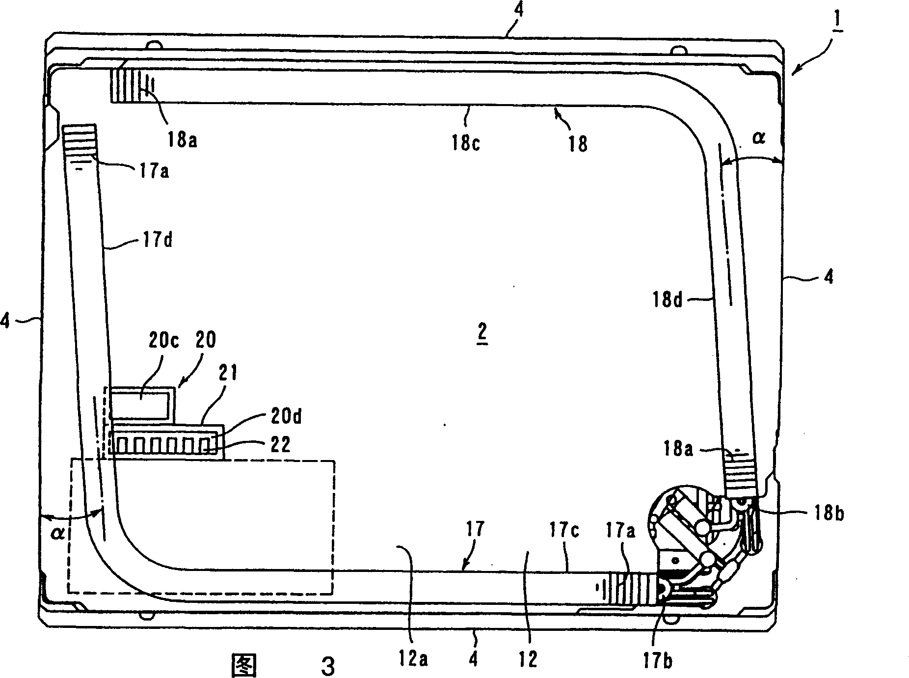 Outdoor unit of air conditioner