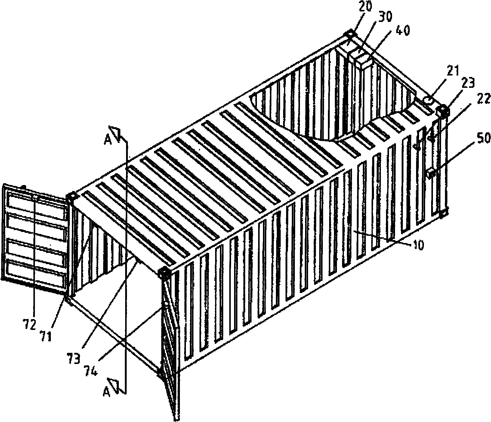 Security equipment and system of container