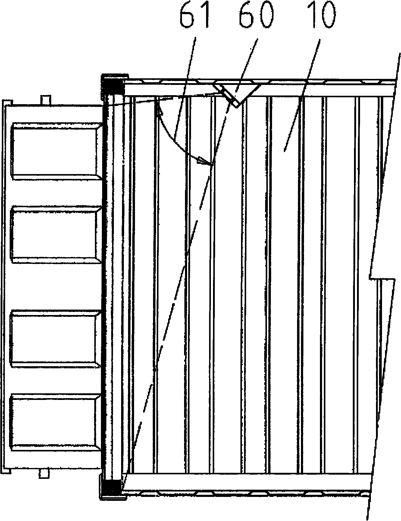 Security equipment and system of container