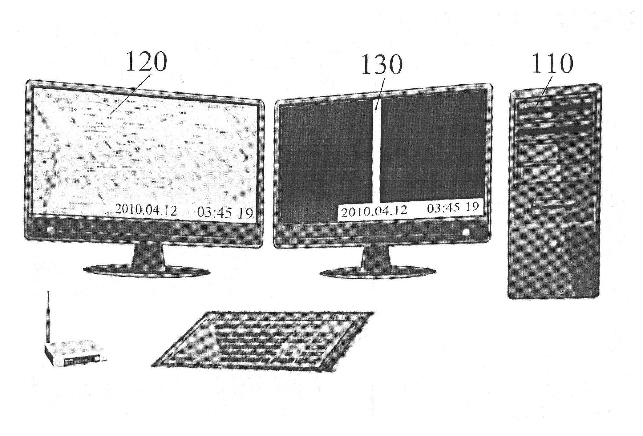 Security equipment and system of container