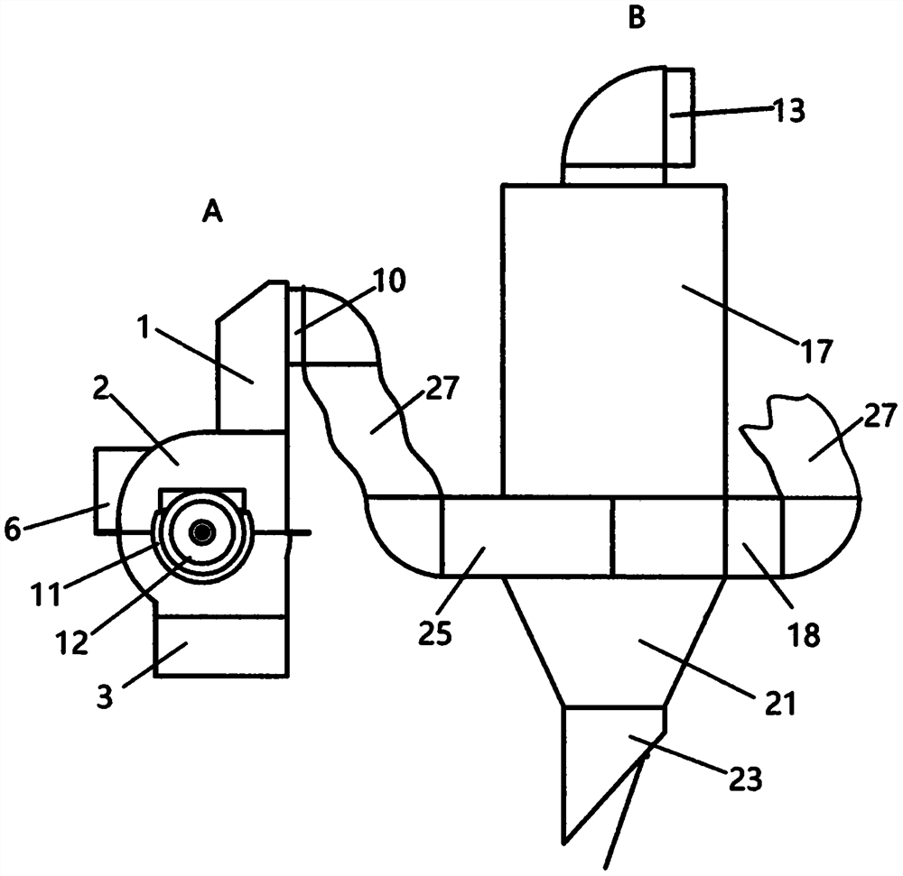 Negative pressure type grain secondary winnowing device