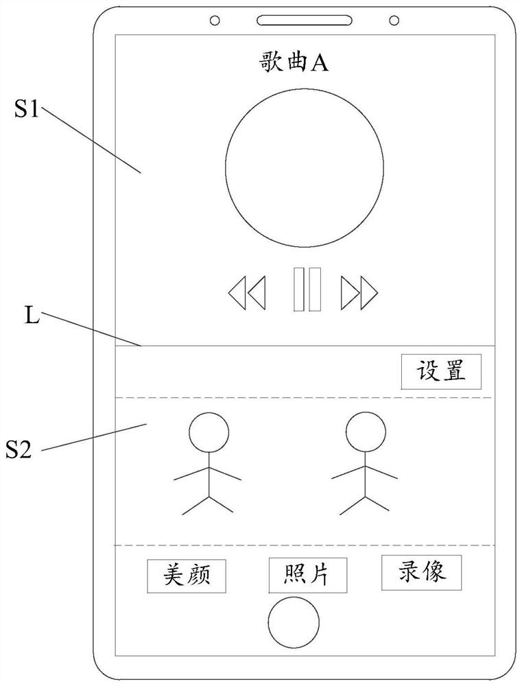 Audio processing method and device