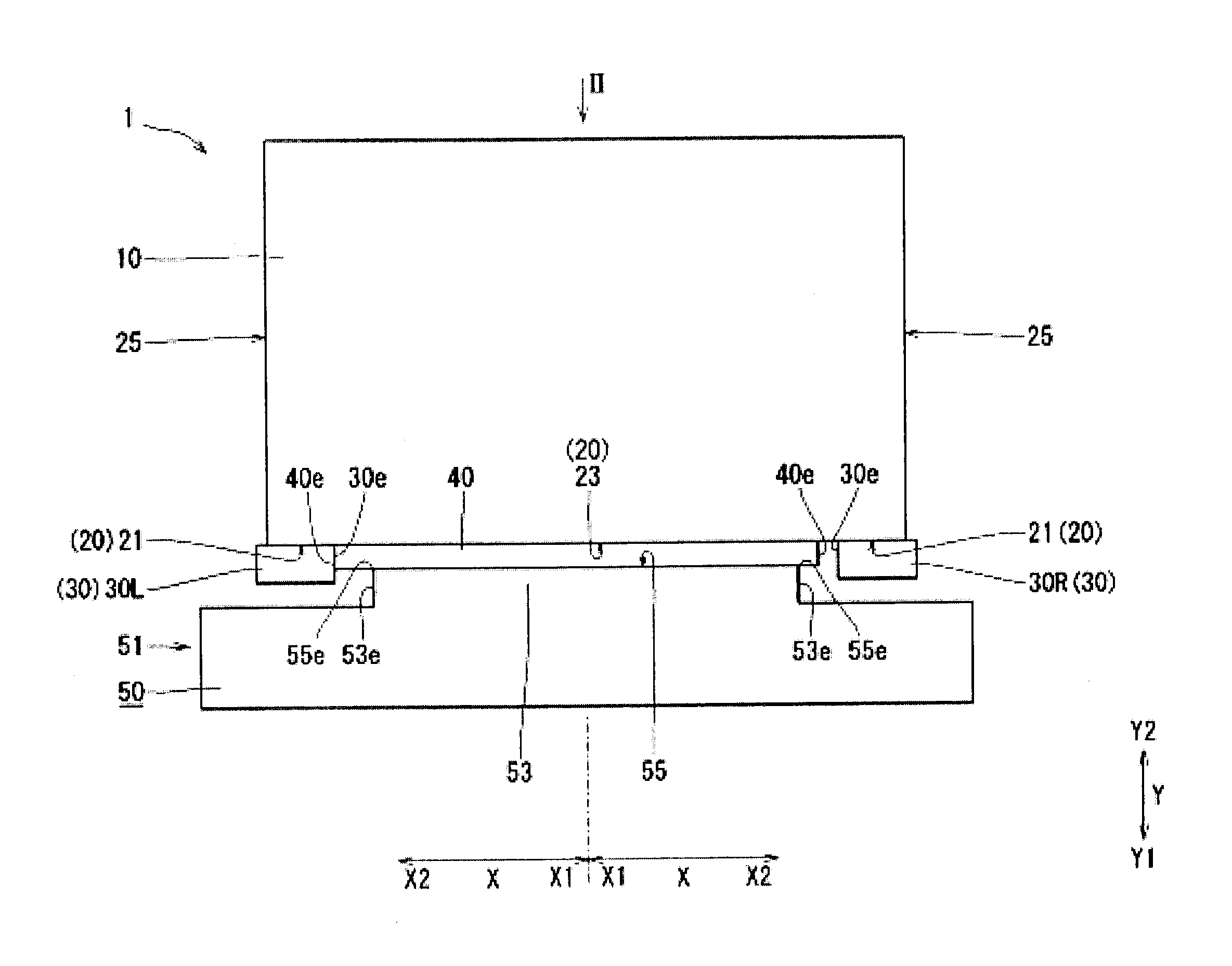 Battery cooling structure