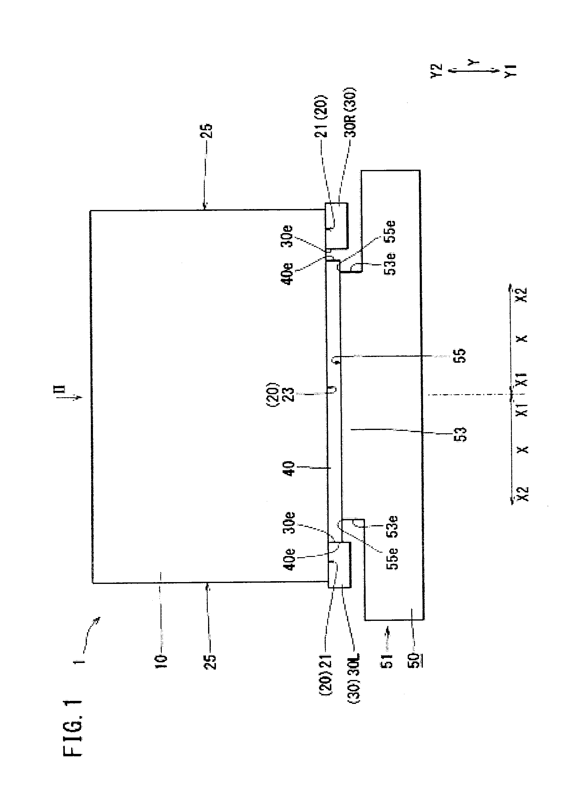 Battery cooling structure