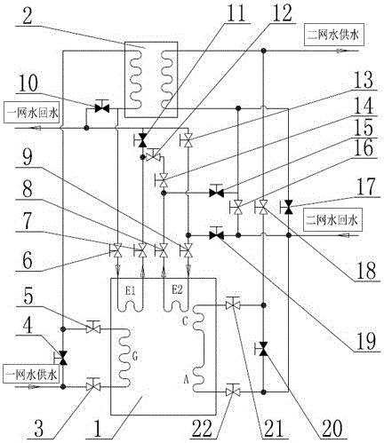 Heat pump type large temperature difference heat exchange system and method