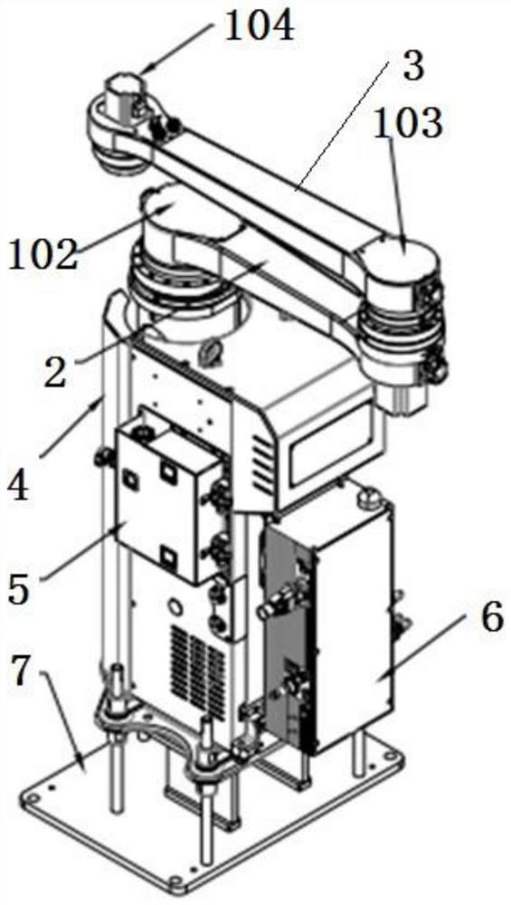 Four-axis robot